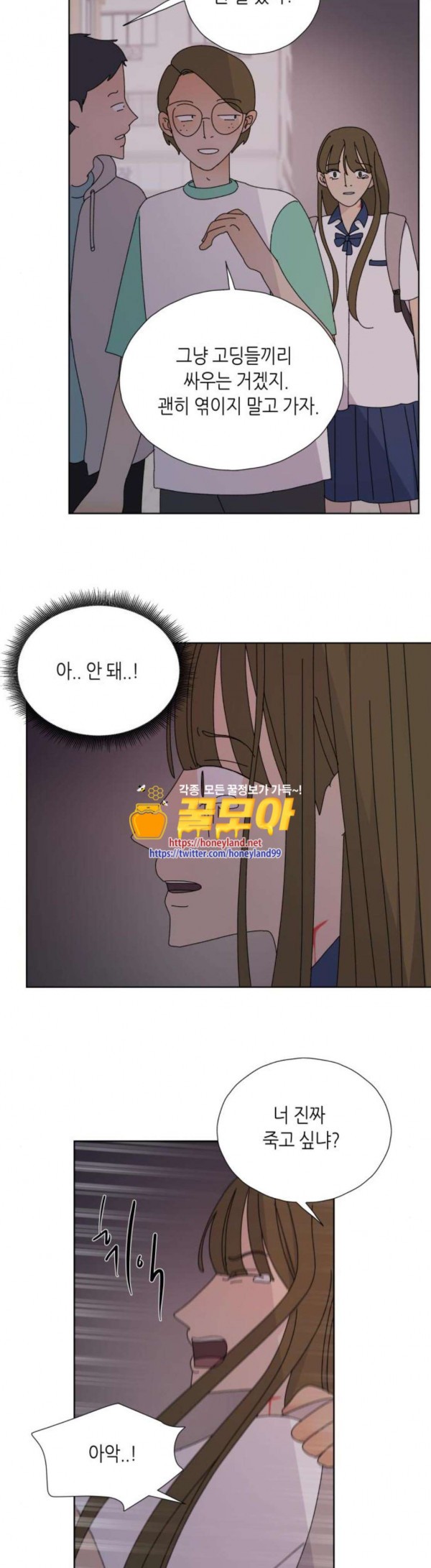 15824616382547.jpg
