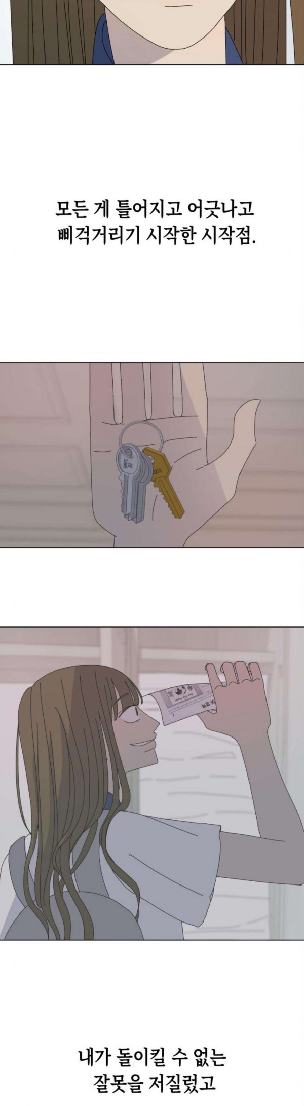 15824617216441.jpg