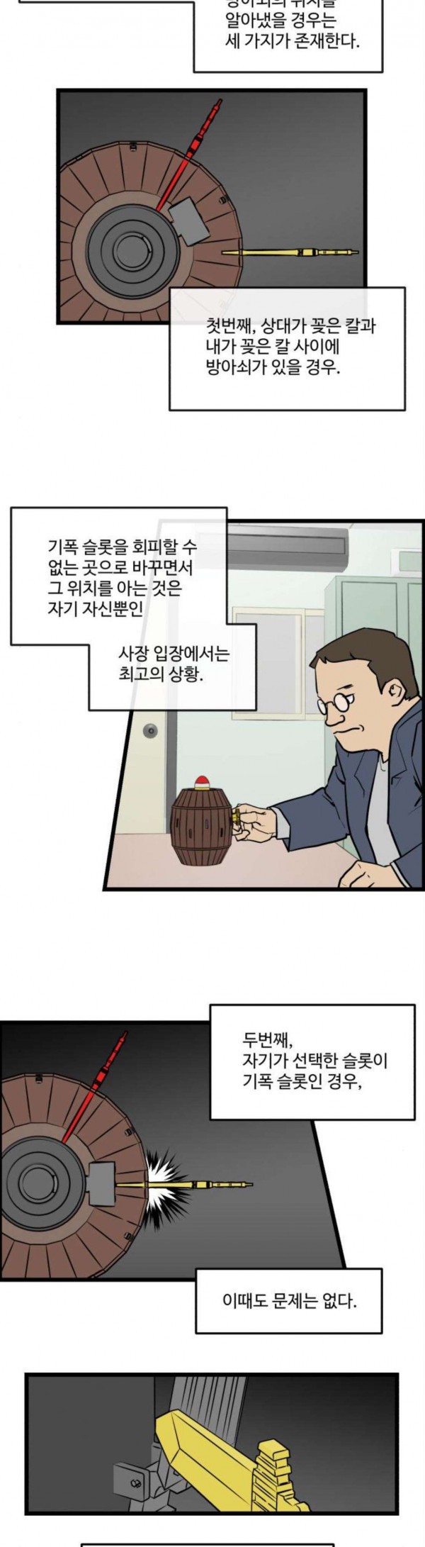 15824618819826.jpg
