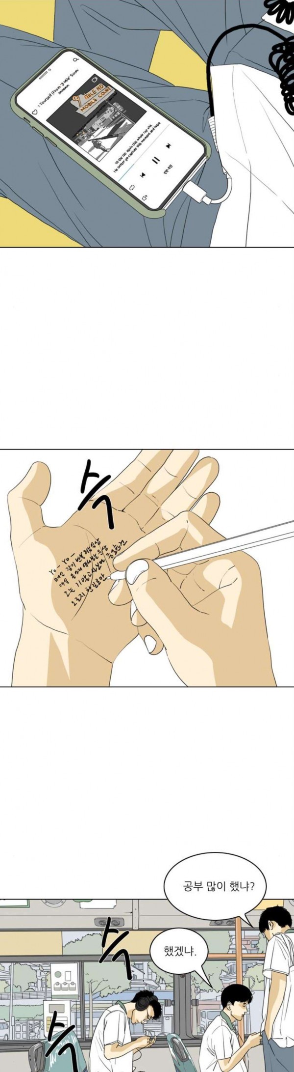 15824626963015.jpg