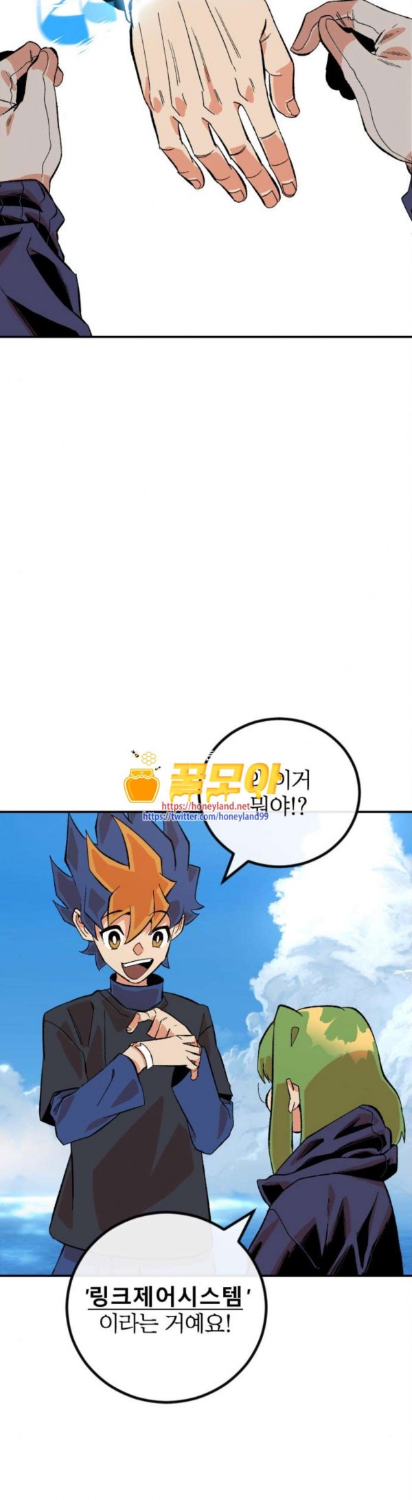 15824644953077.jpg