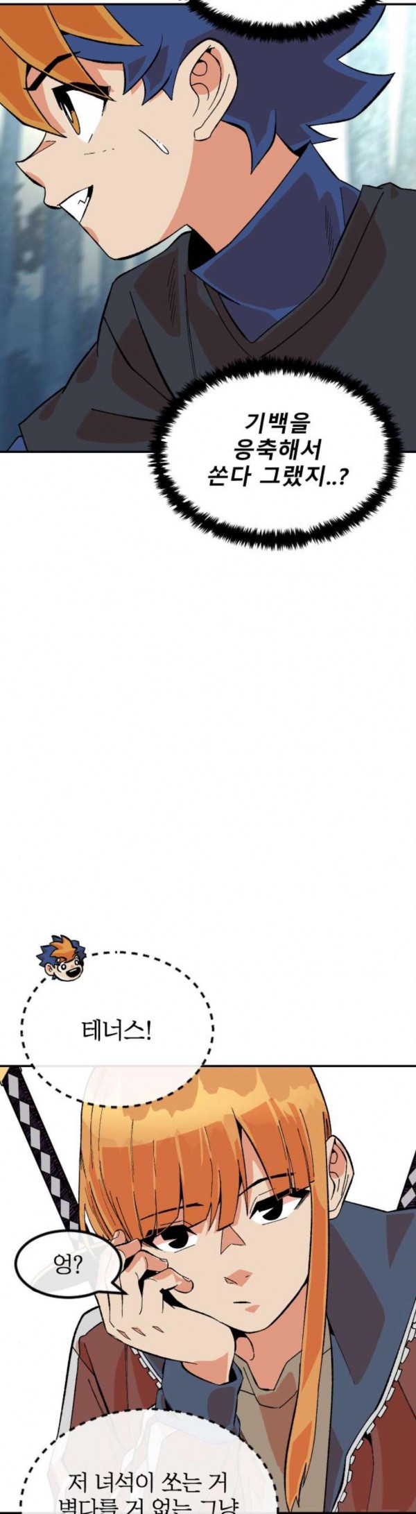 15824645924898.jpg