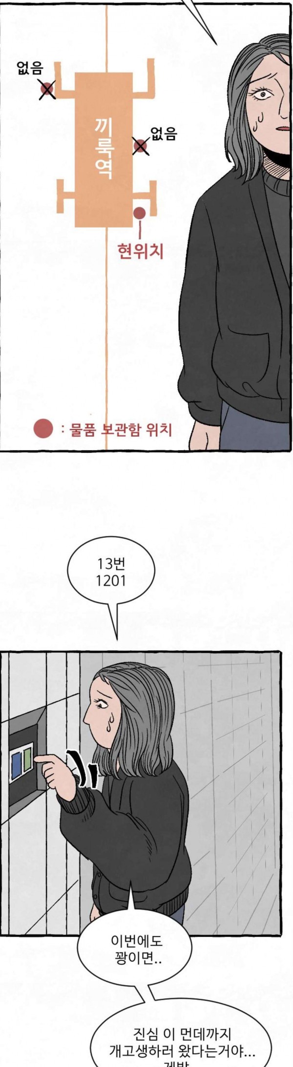 15824682858696.jpg