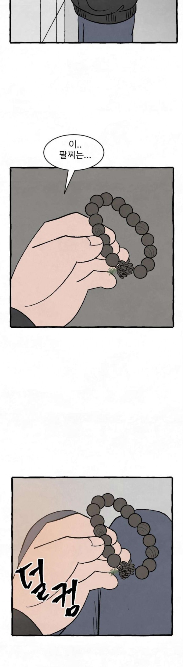 15824682889216.jpg