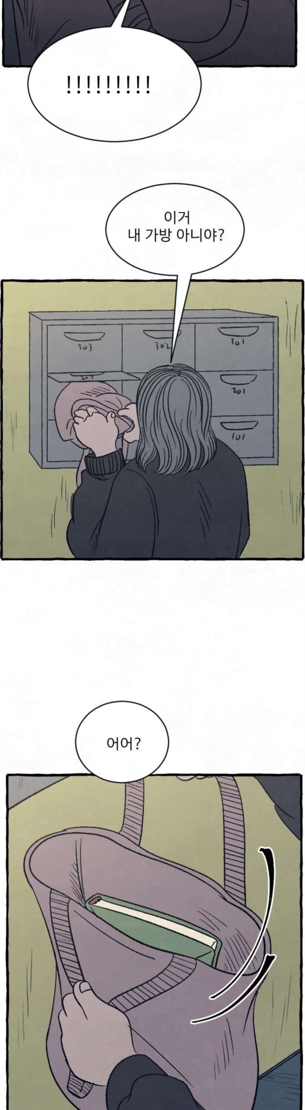 158246829971.jpg