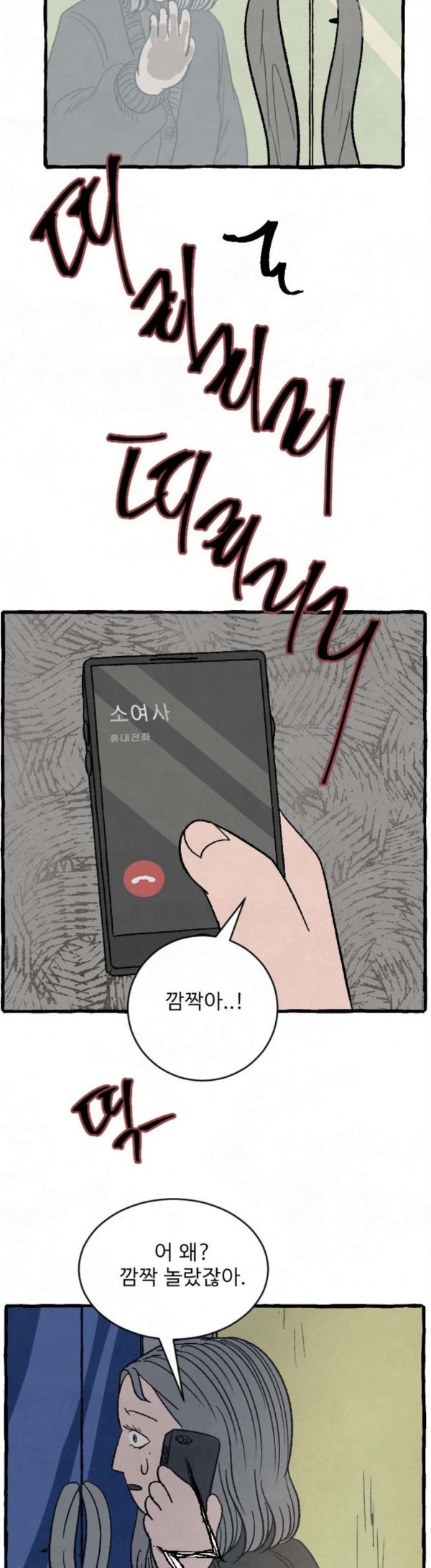 15824683100471.jpg