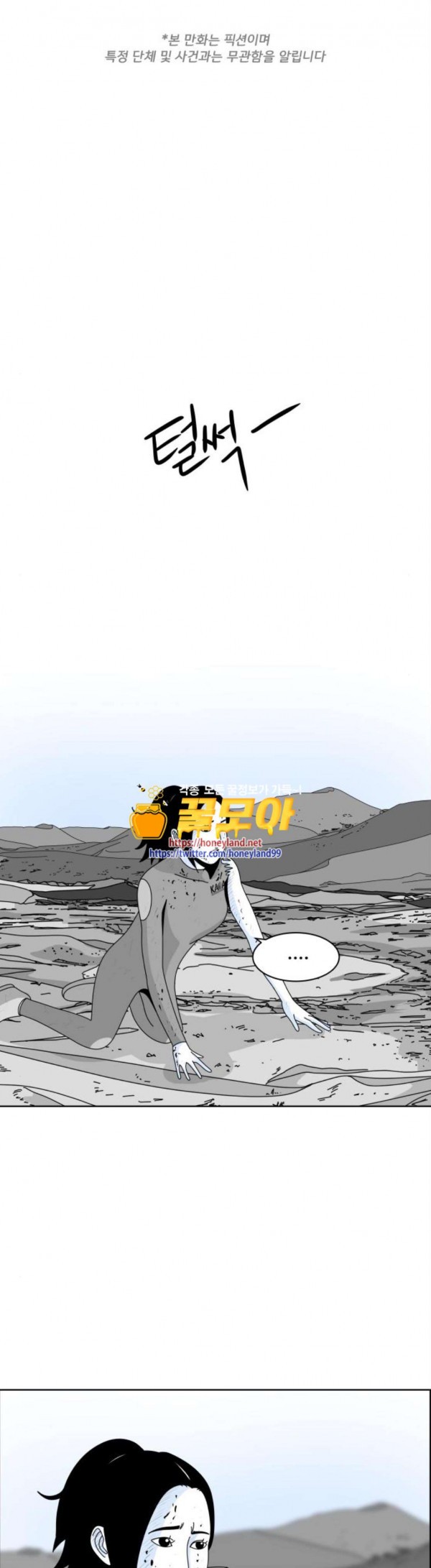 15824697982524.jpg