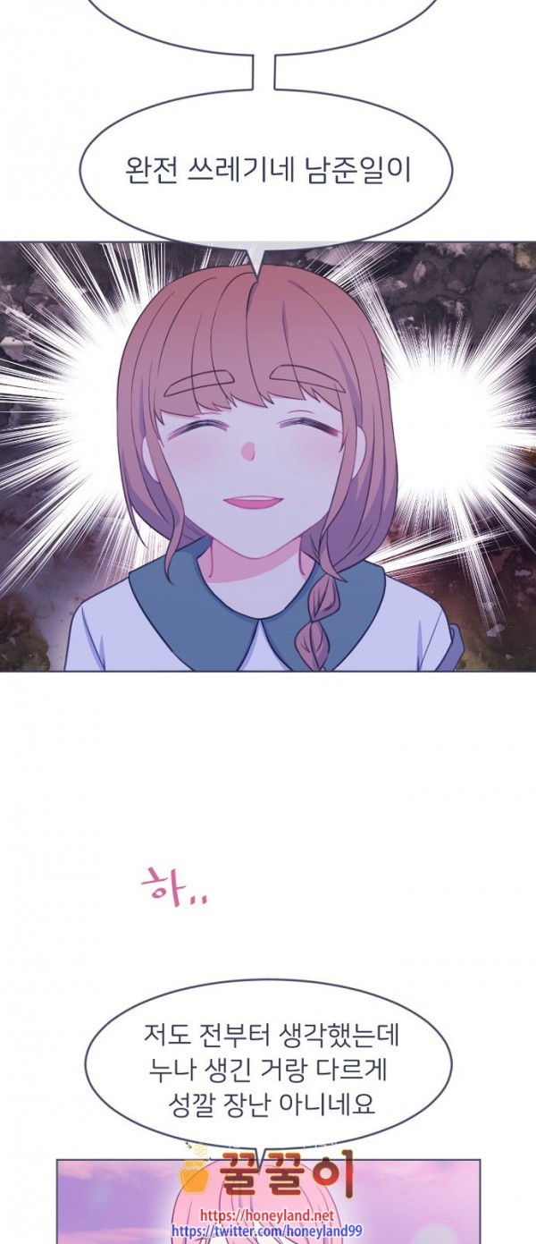 15824728391404.jpg