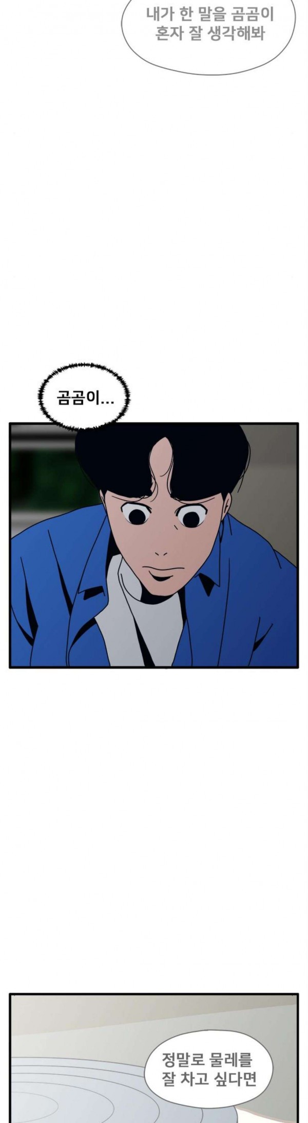 15824733742911.jpg