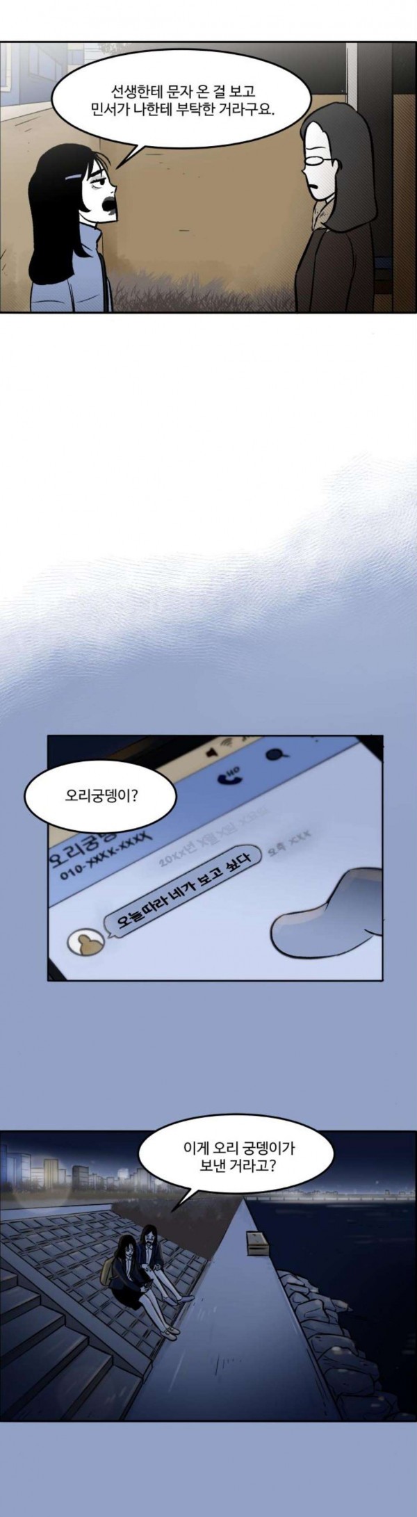 15824741239468.jpg