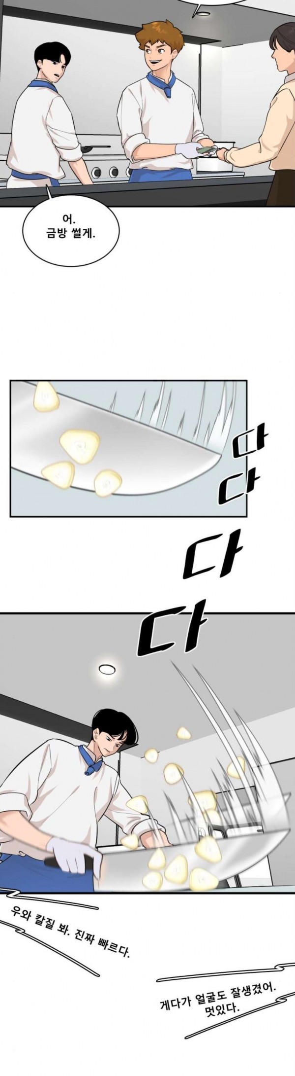 15824742565177.jpg