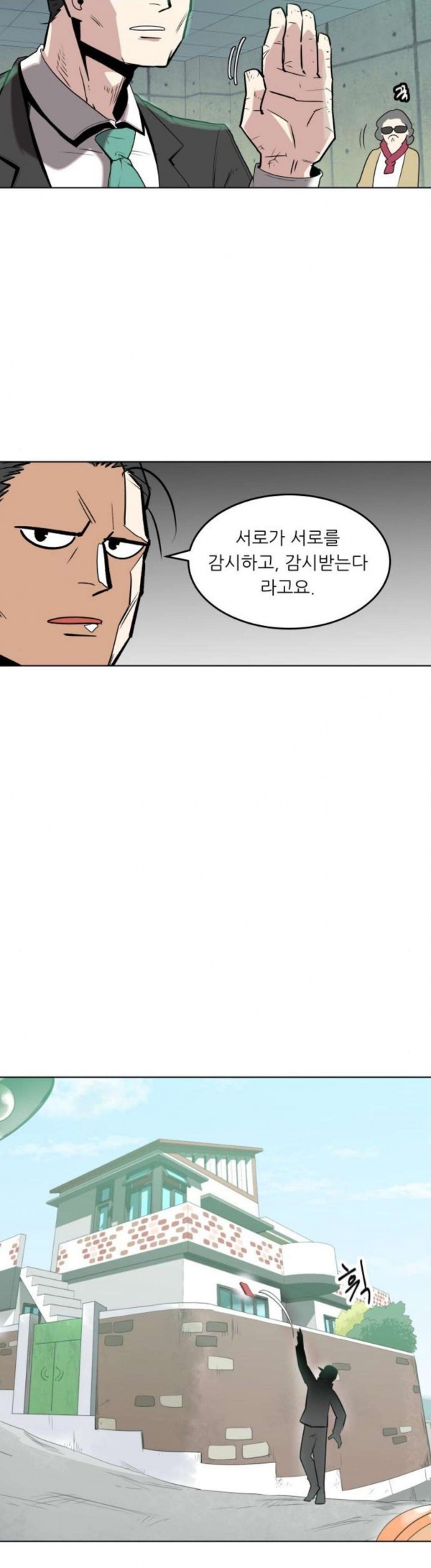 1582475838053.jpg