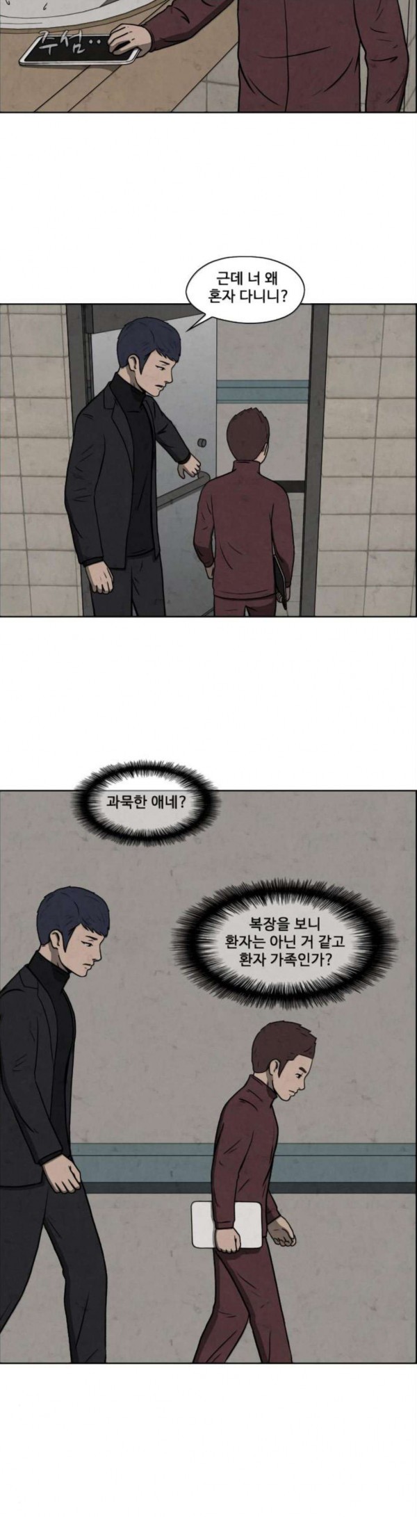158247740211.jpg