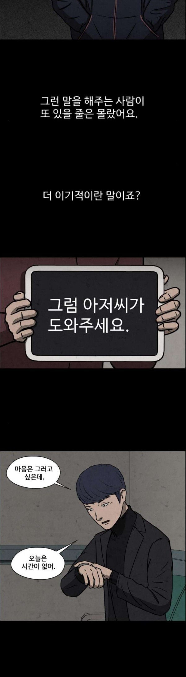 15824774381139.jpg