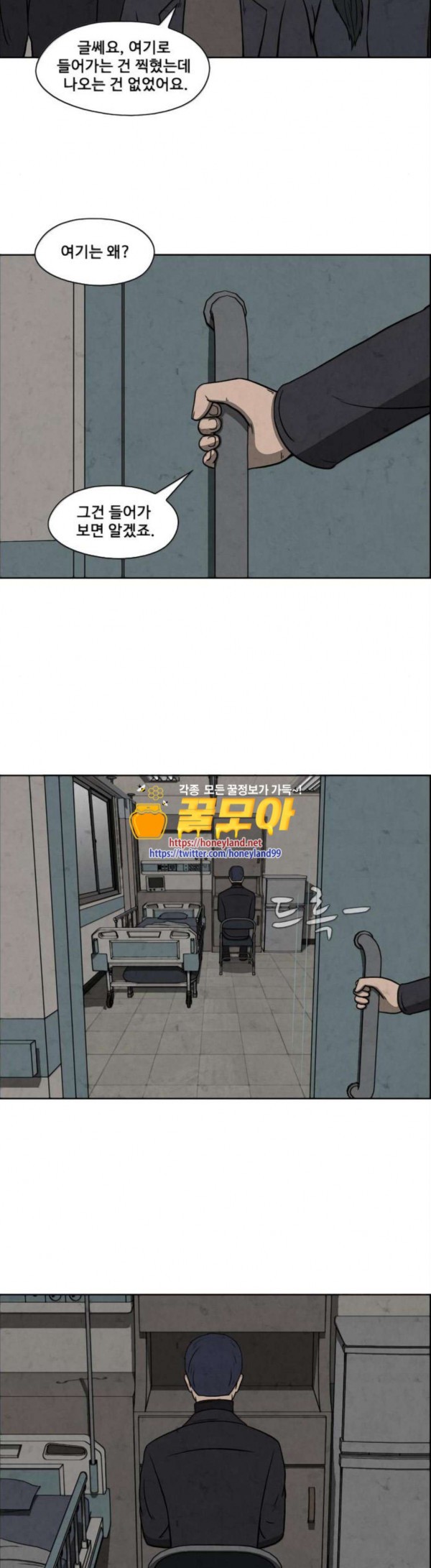 15824775097527.jpg