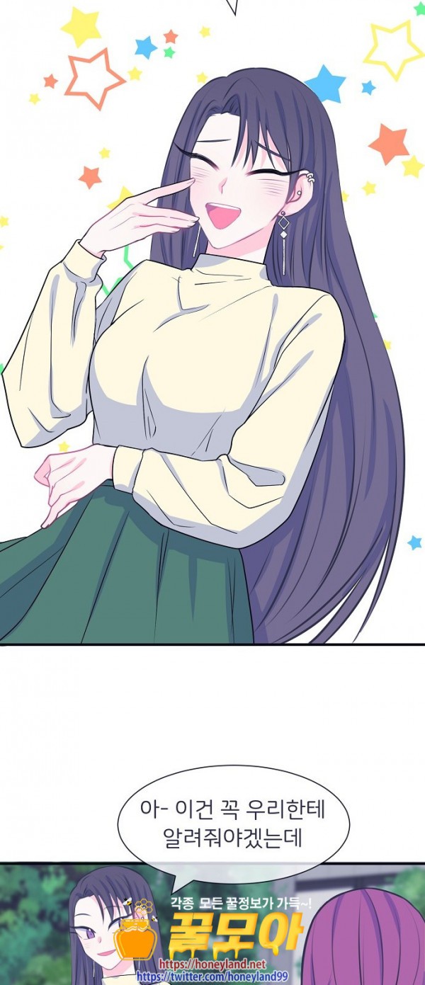 1582479813697.jpg