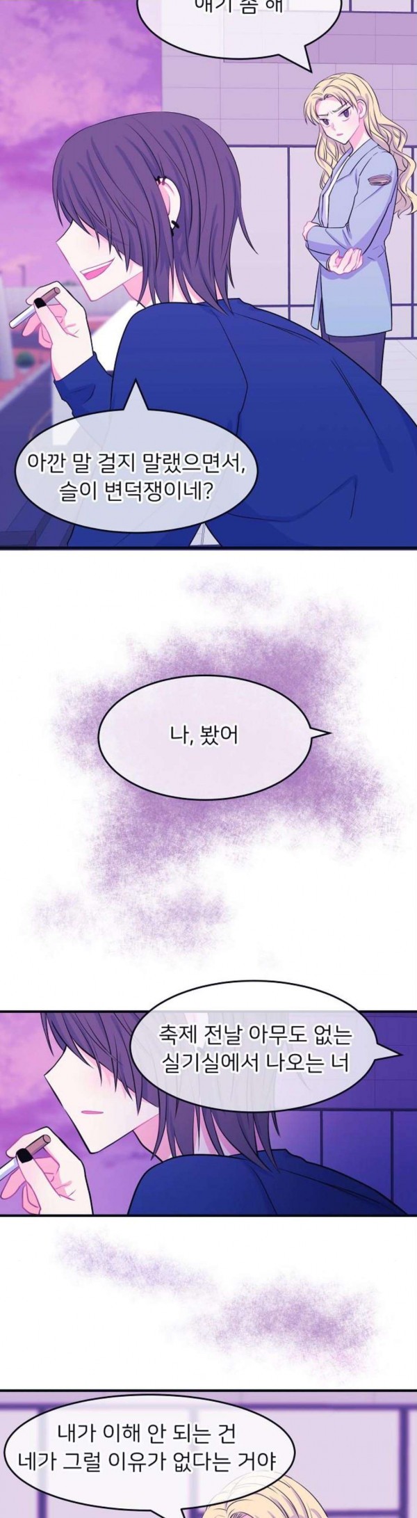 15824834379298.jpg