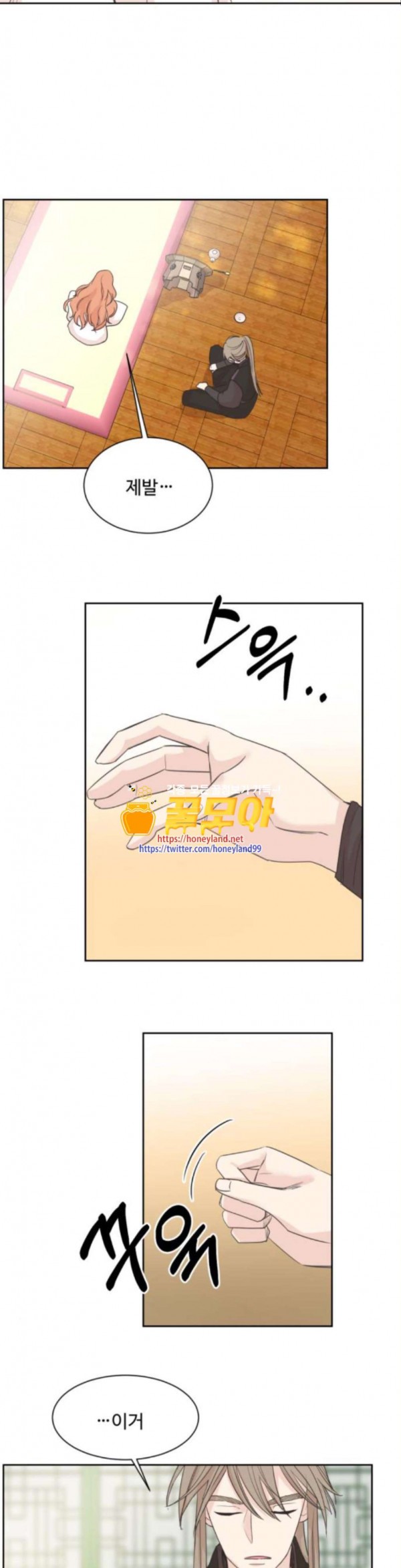 15824861213232.jpg