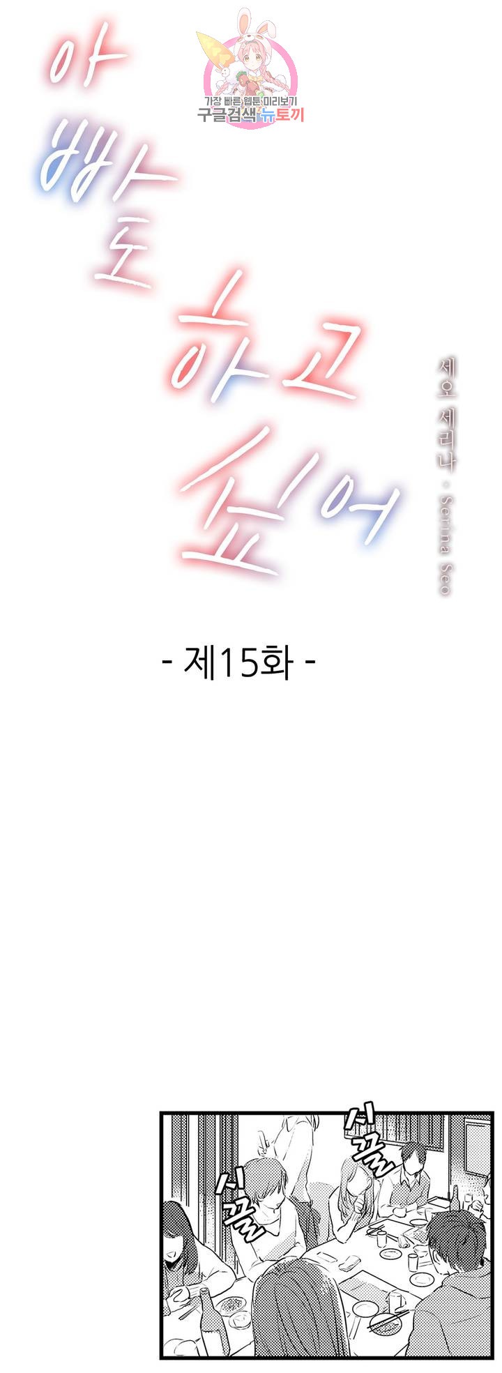 15825278105727.jpg