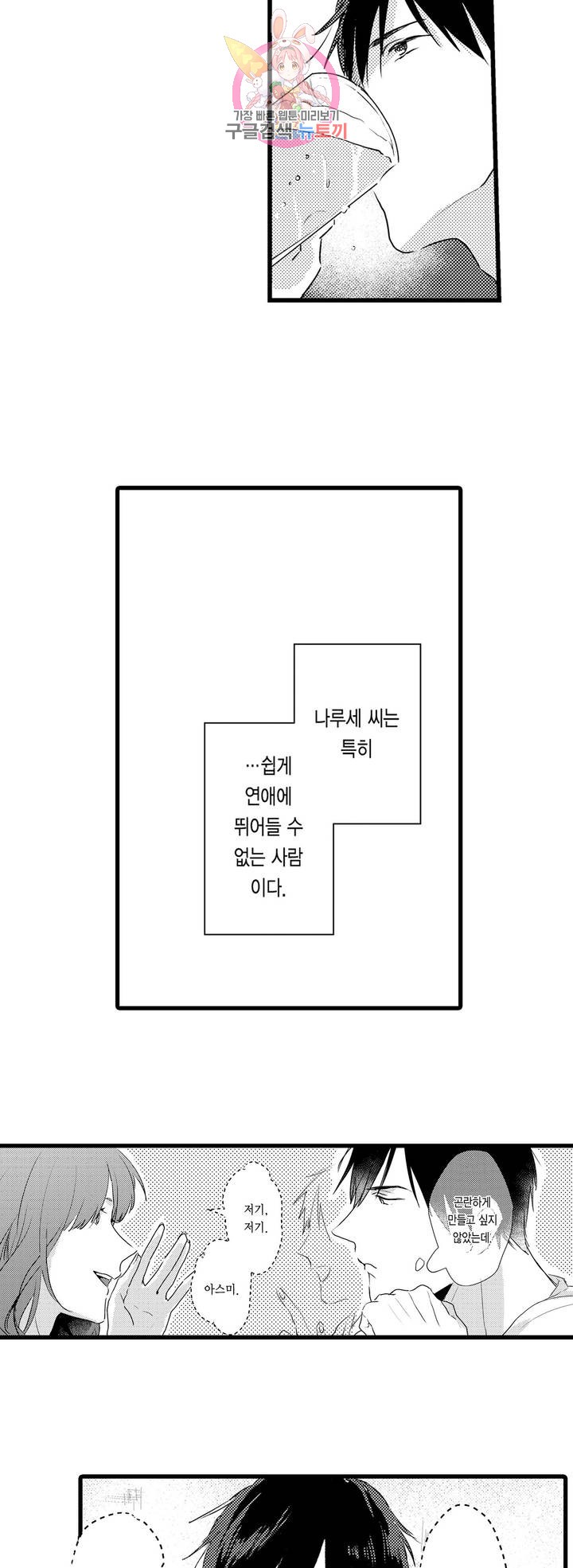15825278137664.jpg