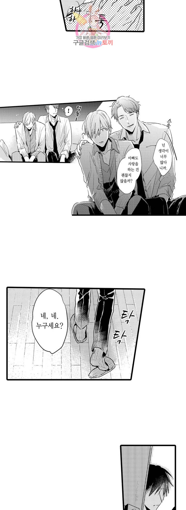 15825278270216.jpg