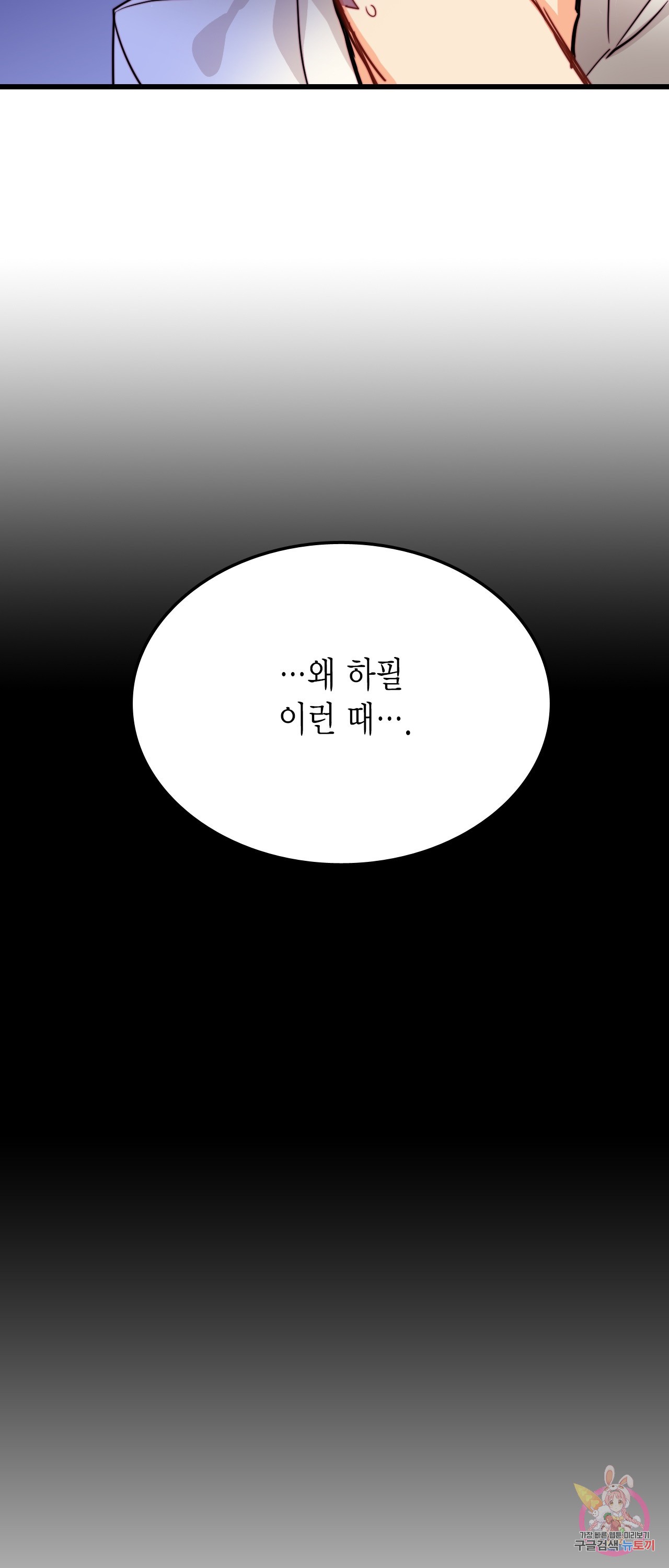 1582527938615.jpg