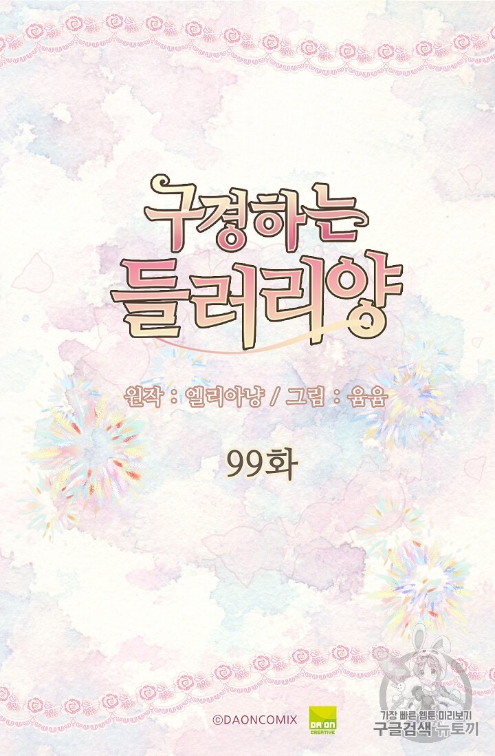 15825562621977.jpg