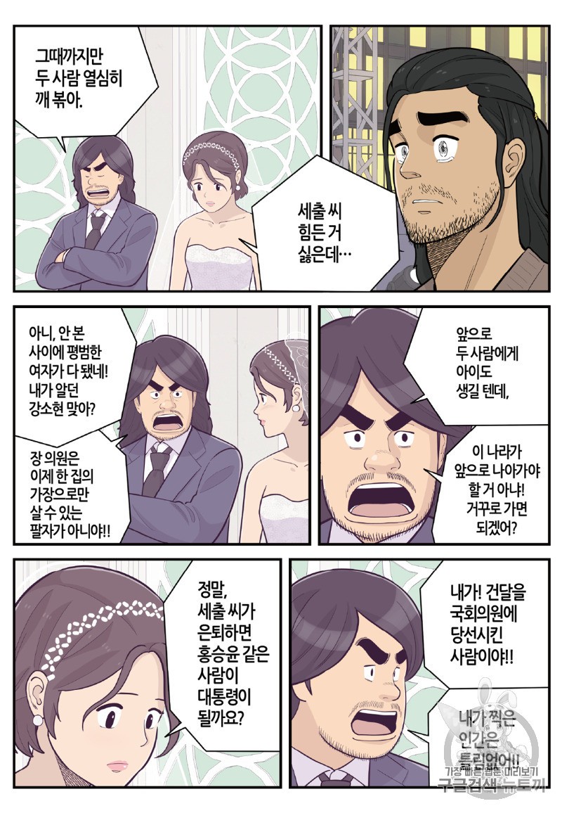1582558918477.jpg