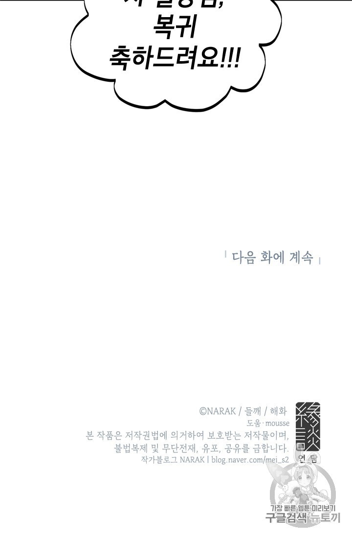 15826531034743.jpg