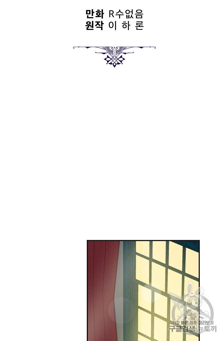 15826534292968.jpg