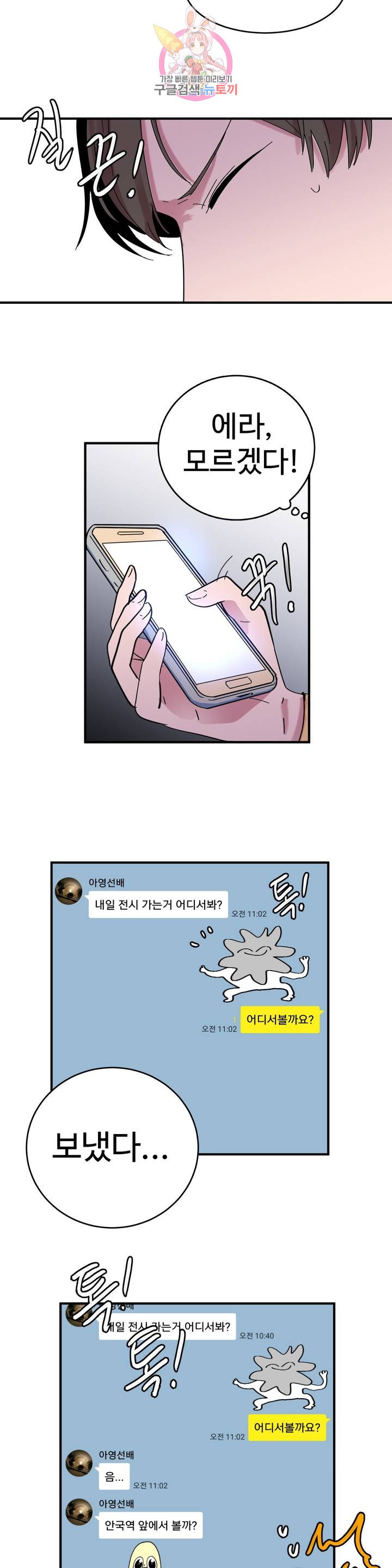 1582706260729.jpg