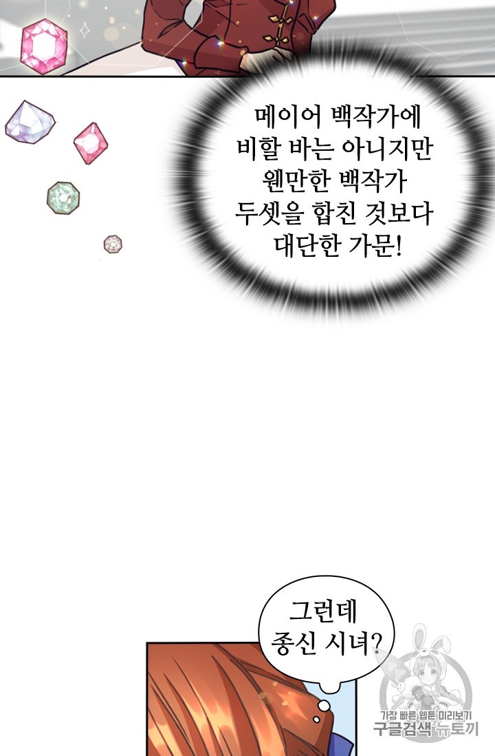 15827812058374.jpg