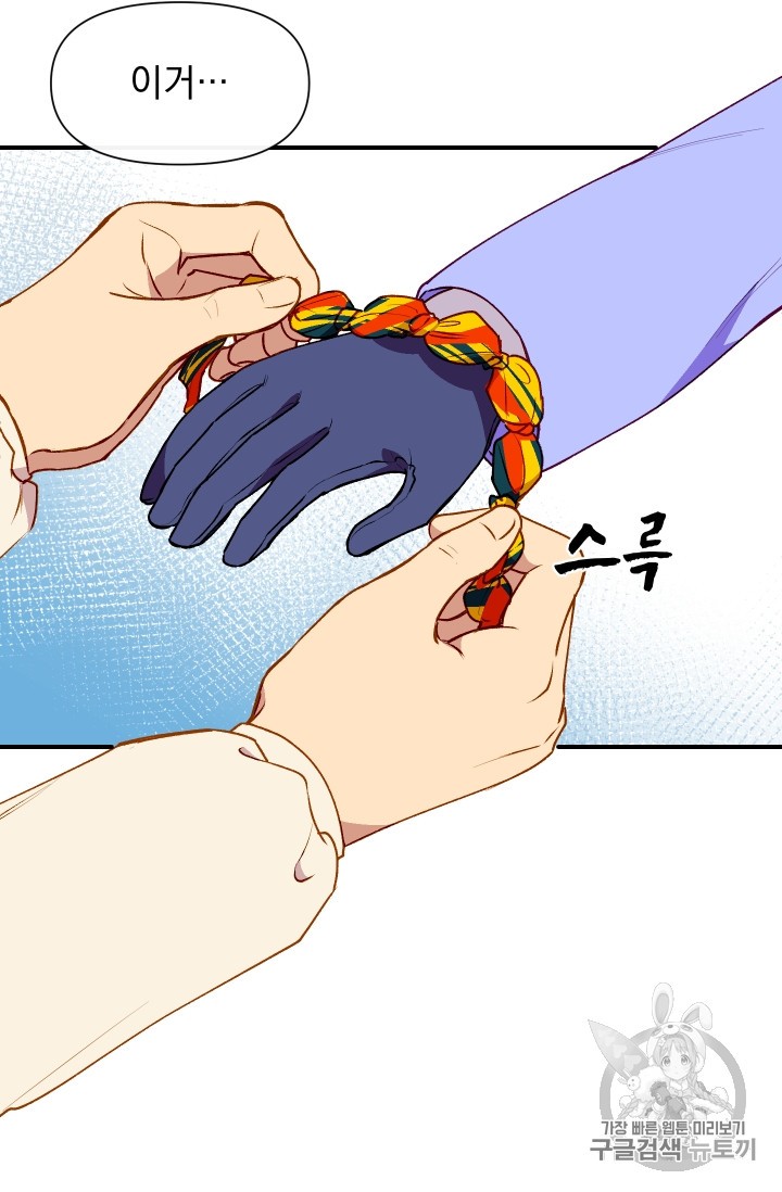 15827813141797.jpg