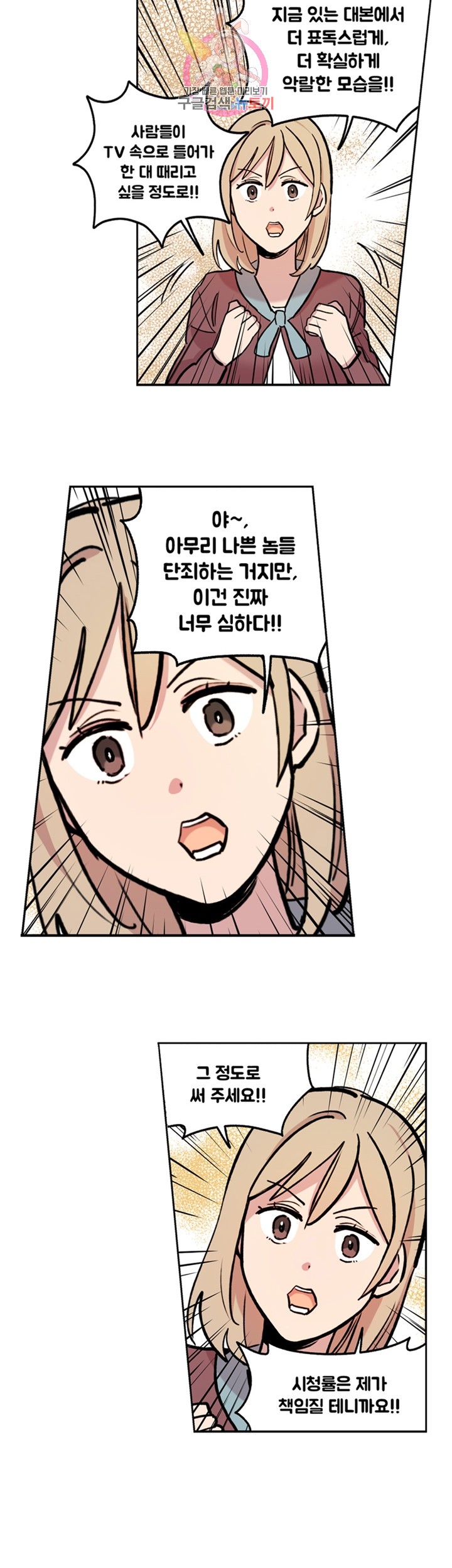 15827820895763.jpg
