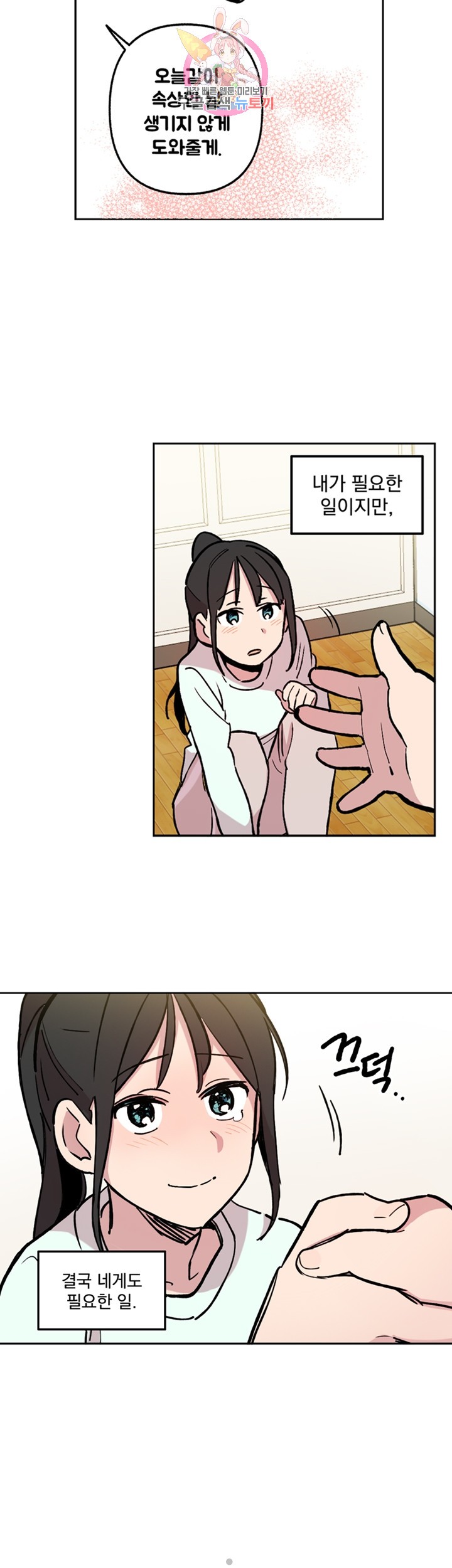 15827821087531.jpg