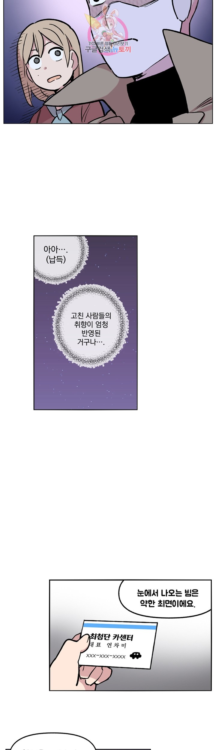 15827821135264.jpg