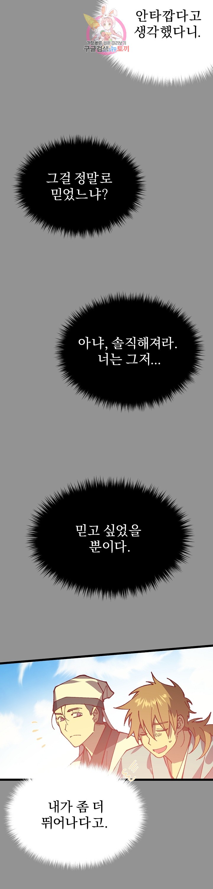 15827822148873.jpg