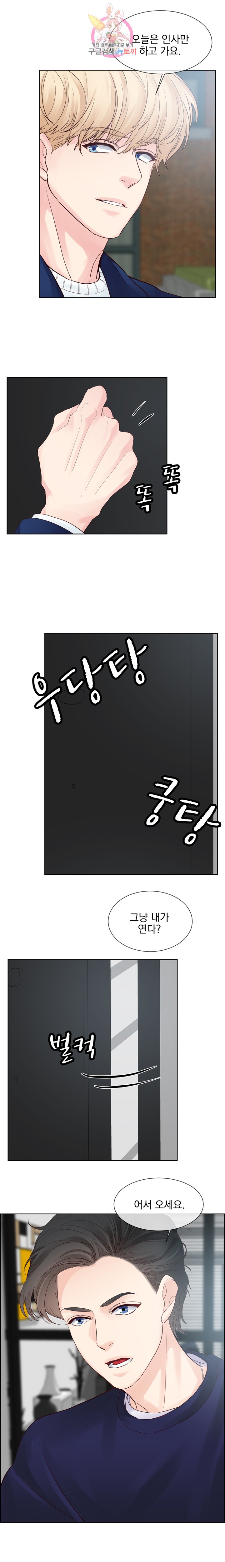 15827822564732.jpg