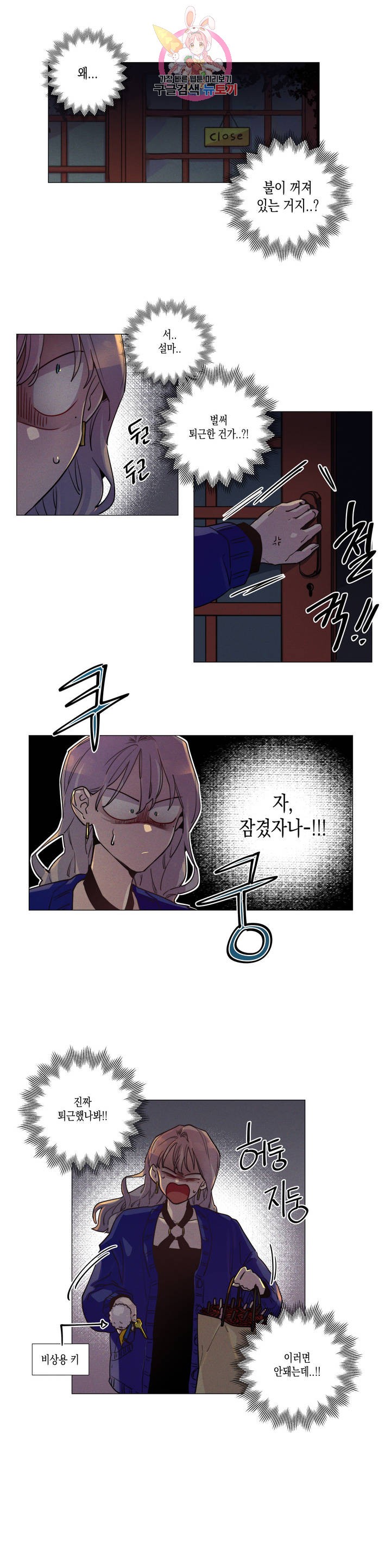 15828759583049.jpg