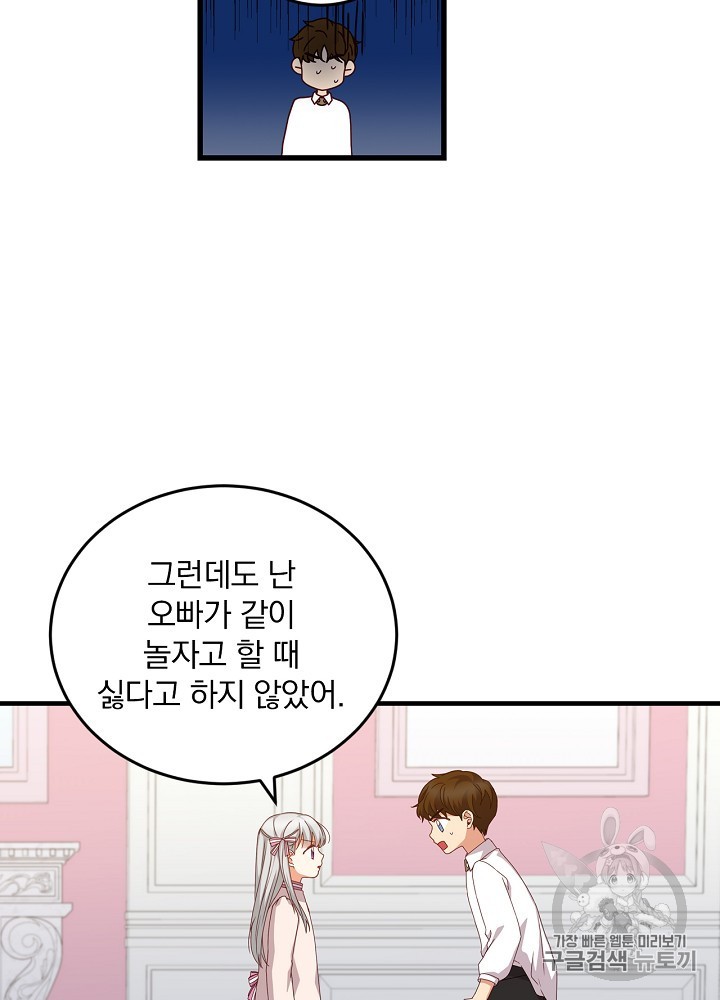 15828763911948.jpg