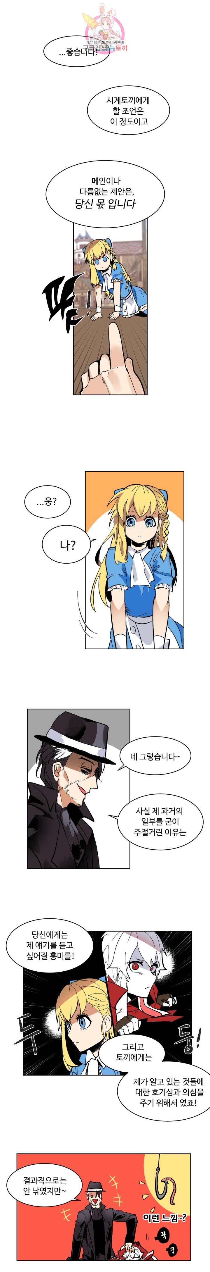 15828769852739.jpg