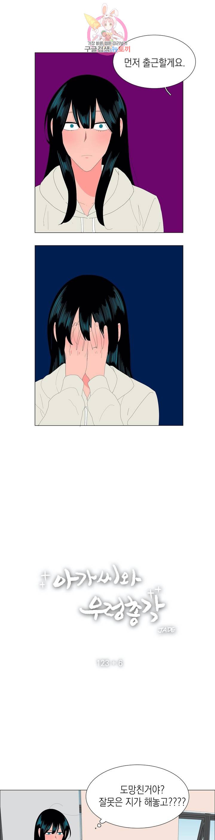15828986535222.jpg