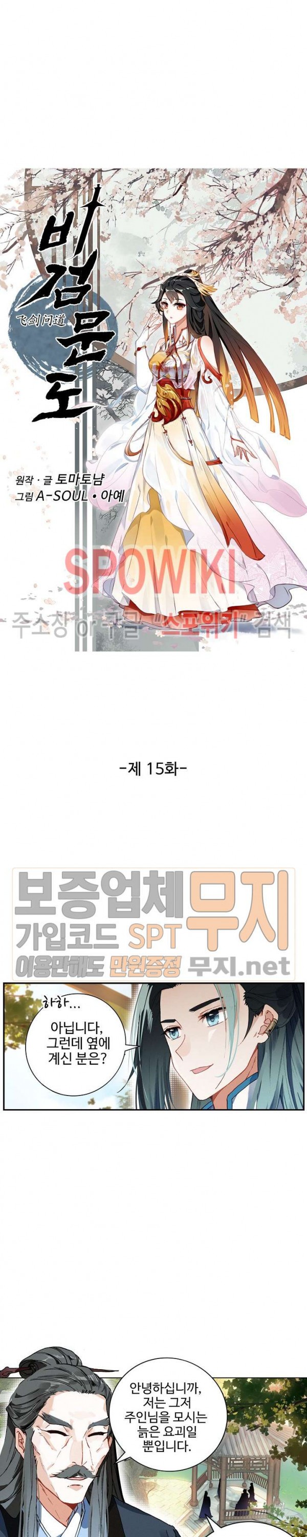 15828990428832.jpg