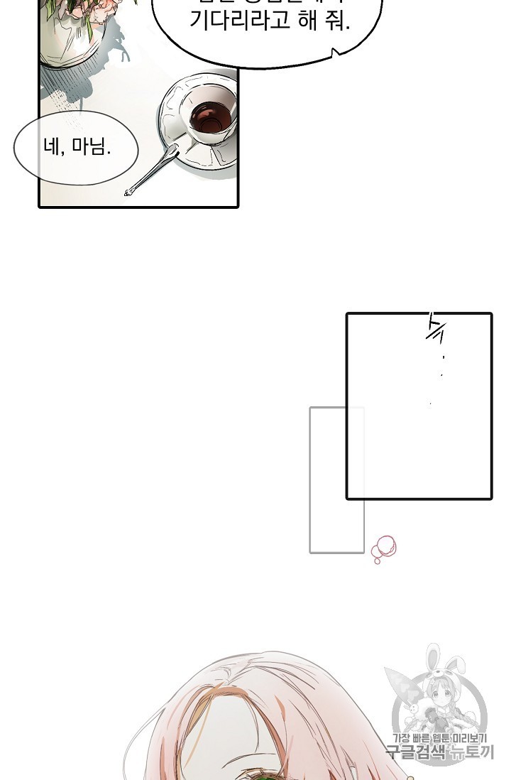 1582991779277.jpg