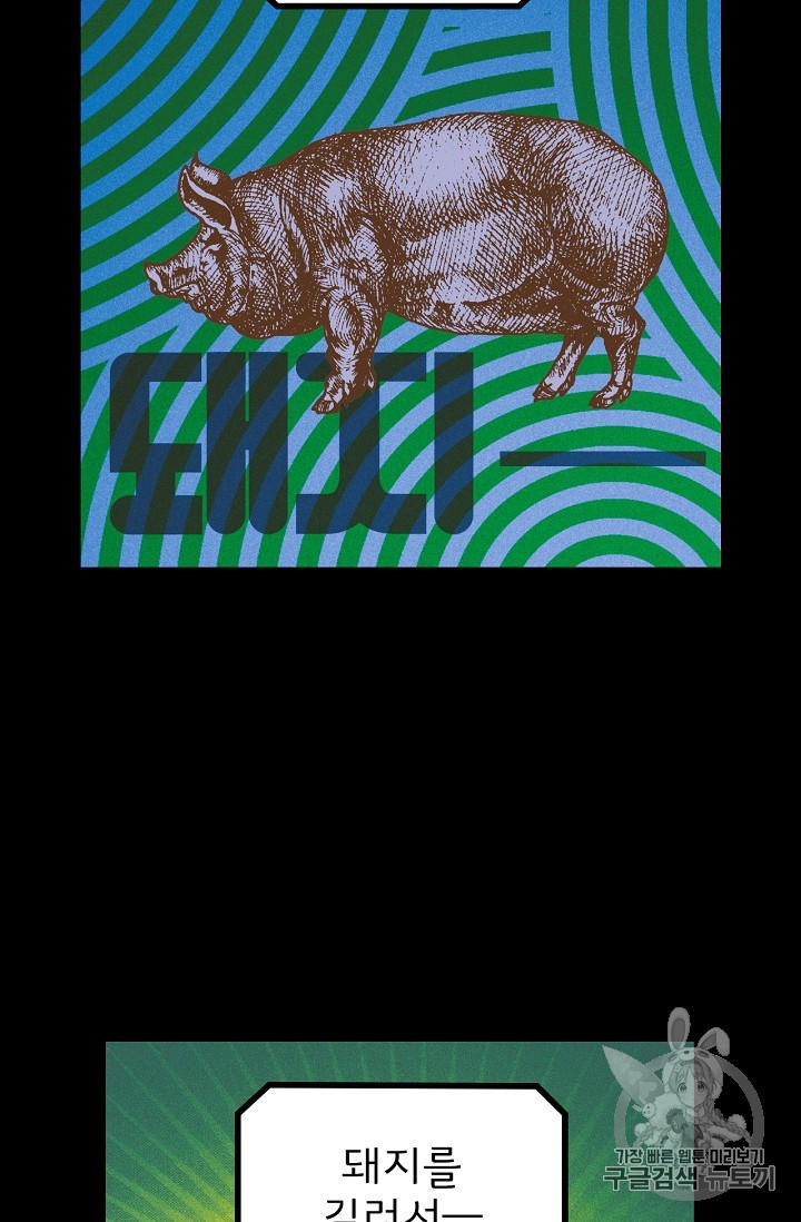 1582991895541.jpg
