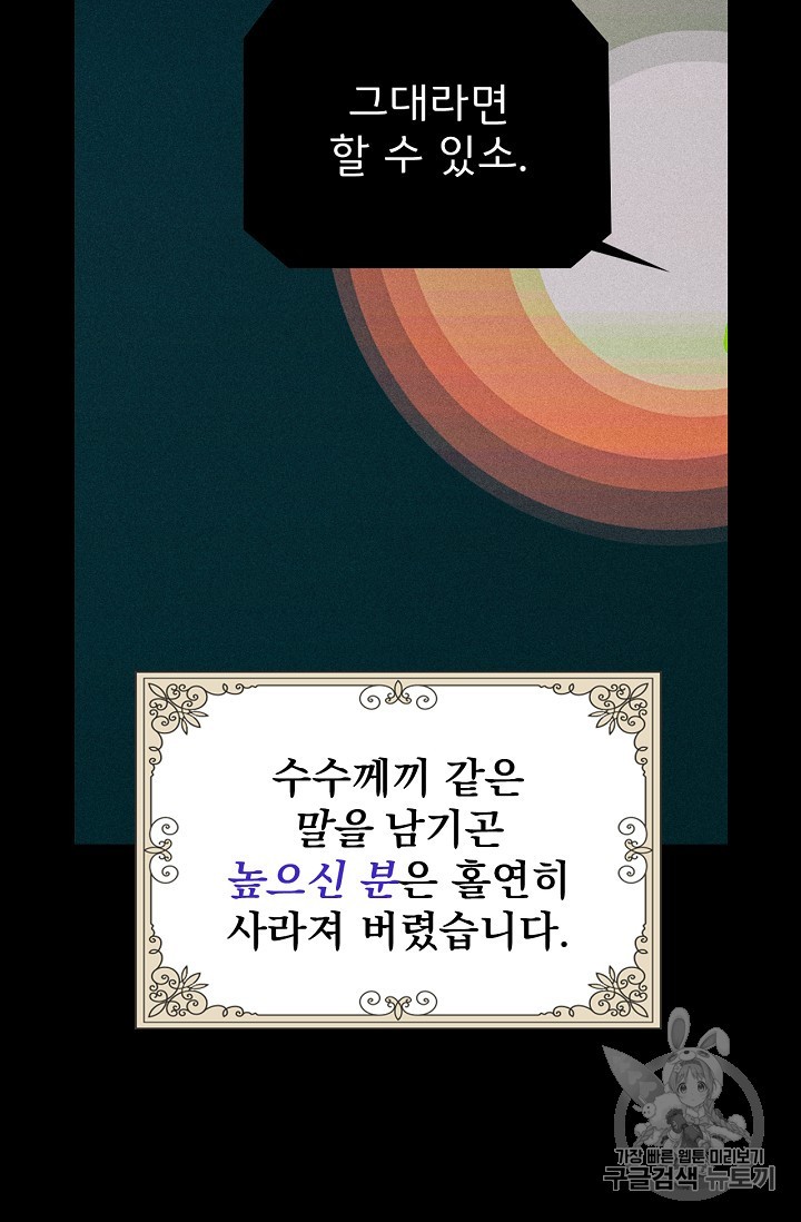 15829919041988.jpg