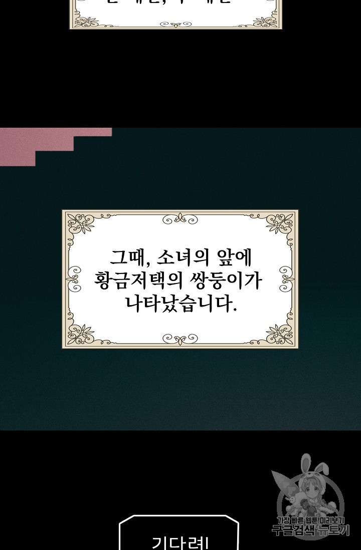 15829919050204.jpg