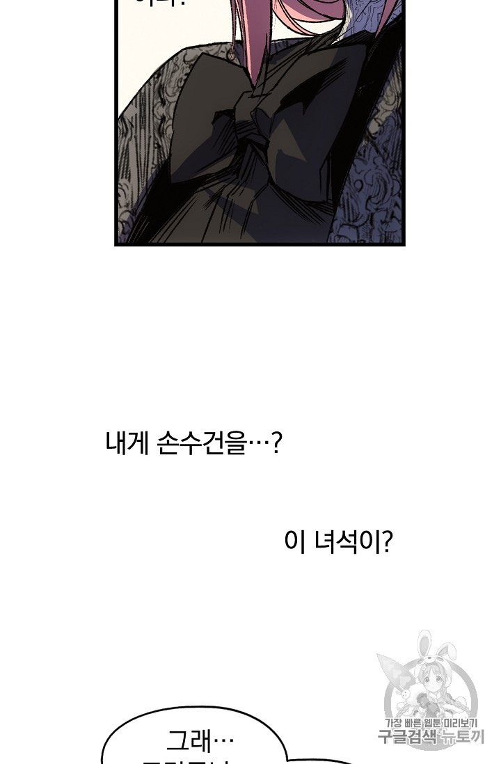 1582992117166.jpg