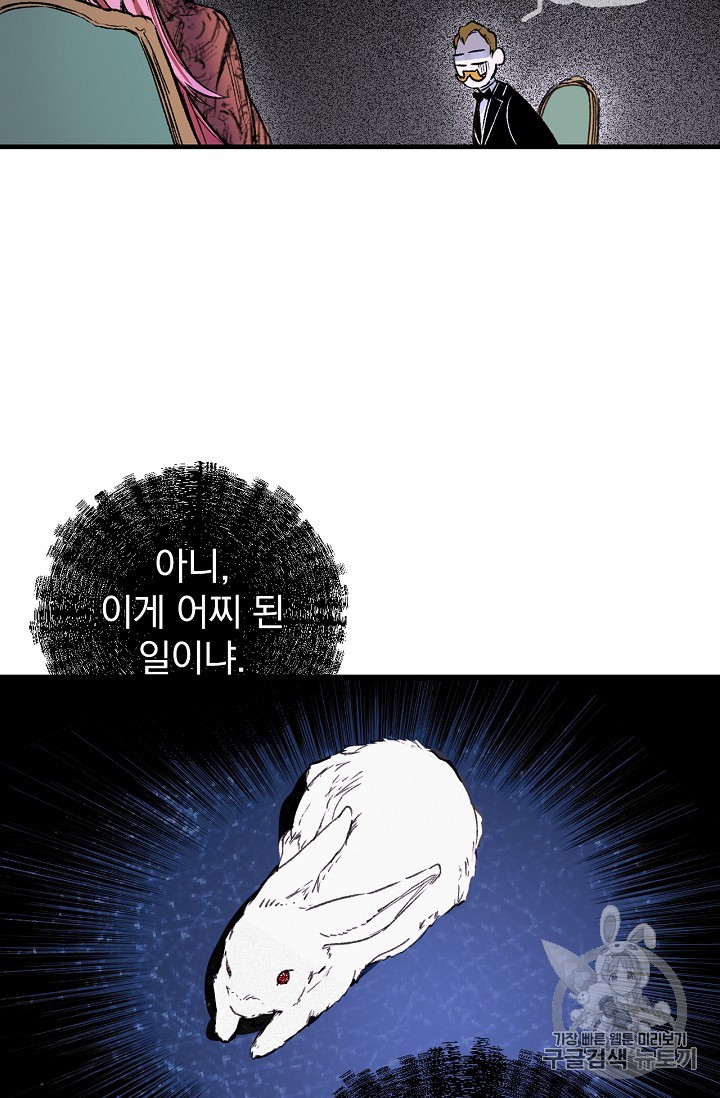 15829921572001.jpg