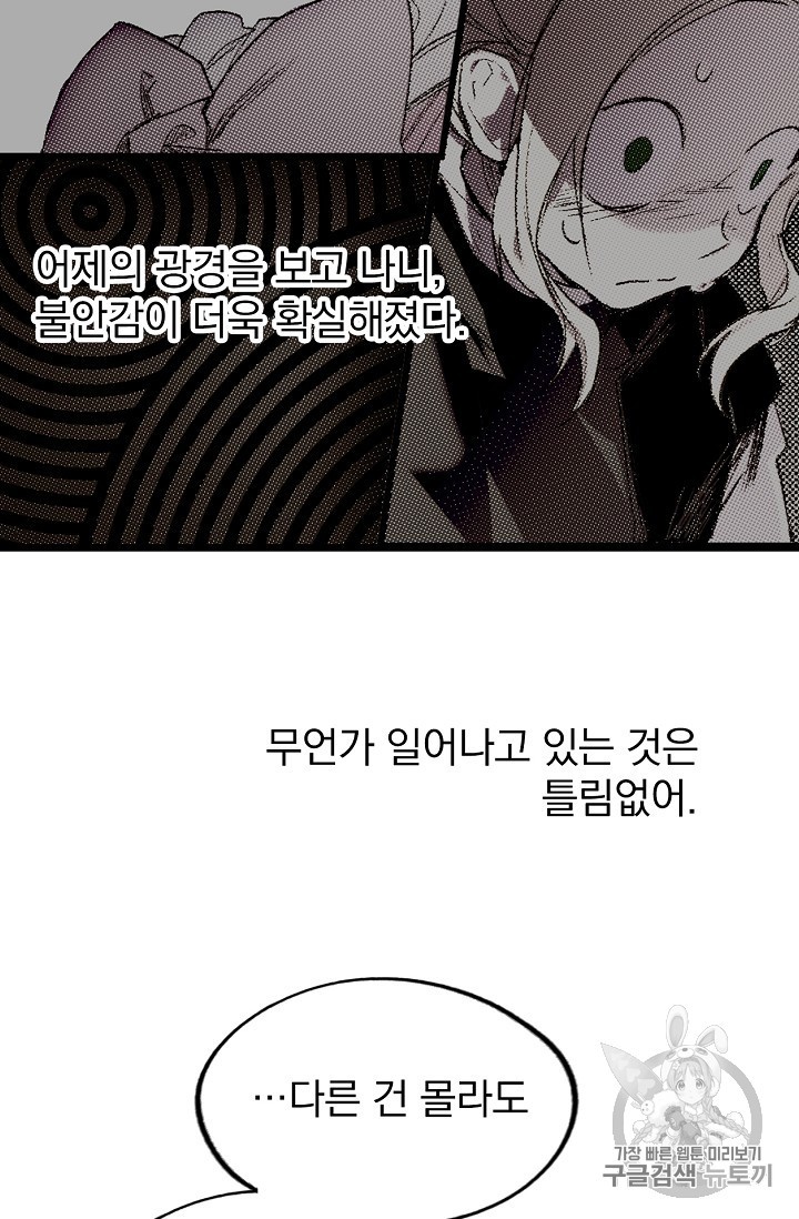 15829924323737.jpg